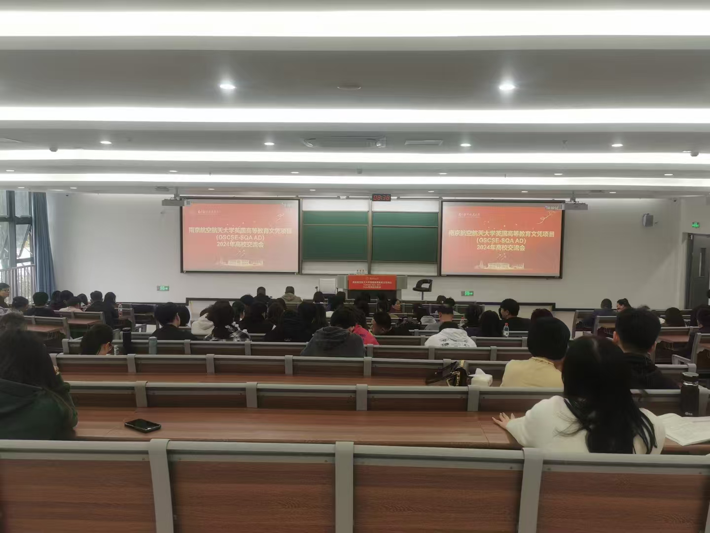 巴中计算机软件开发