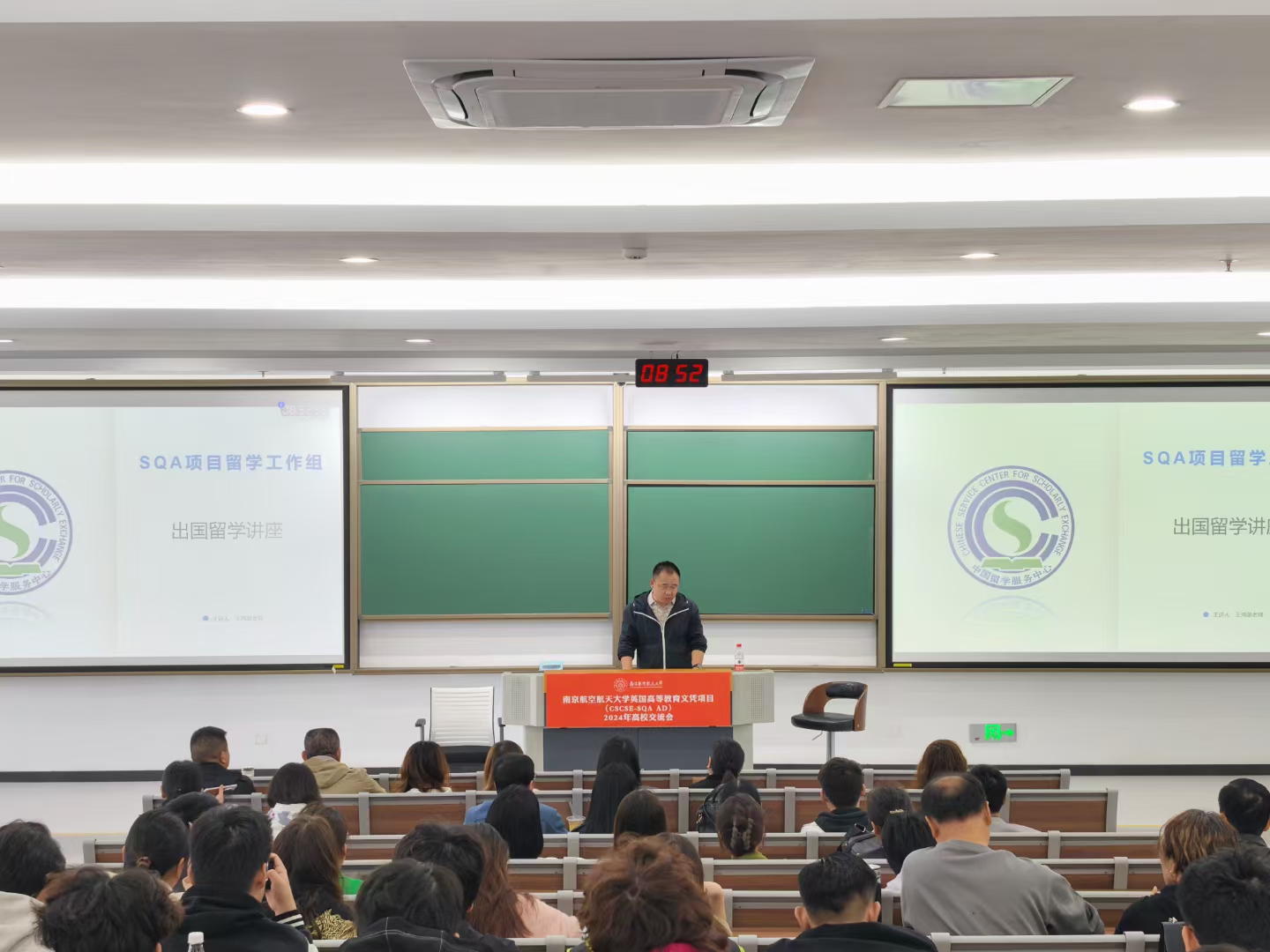 巴中商务信息技术